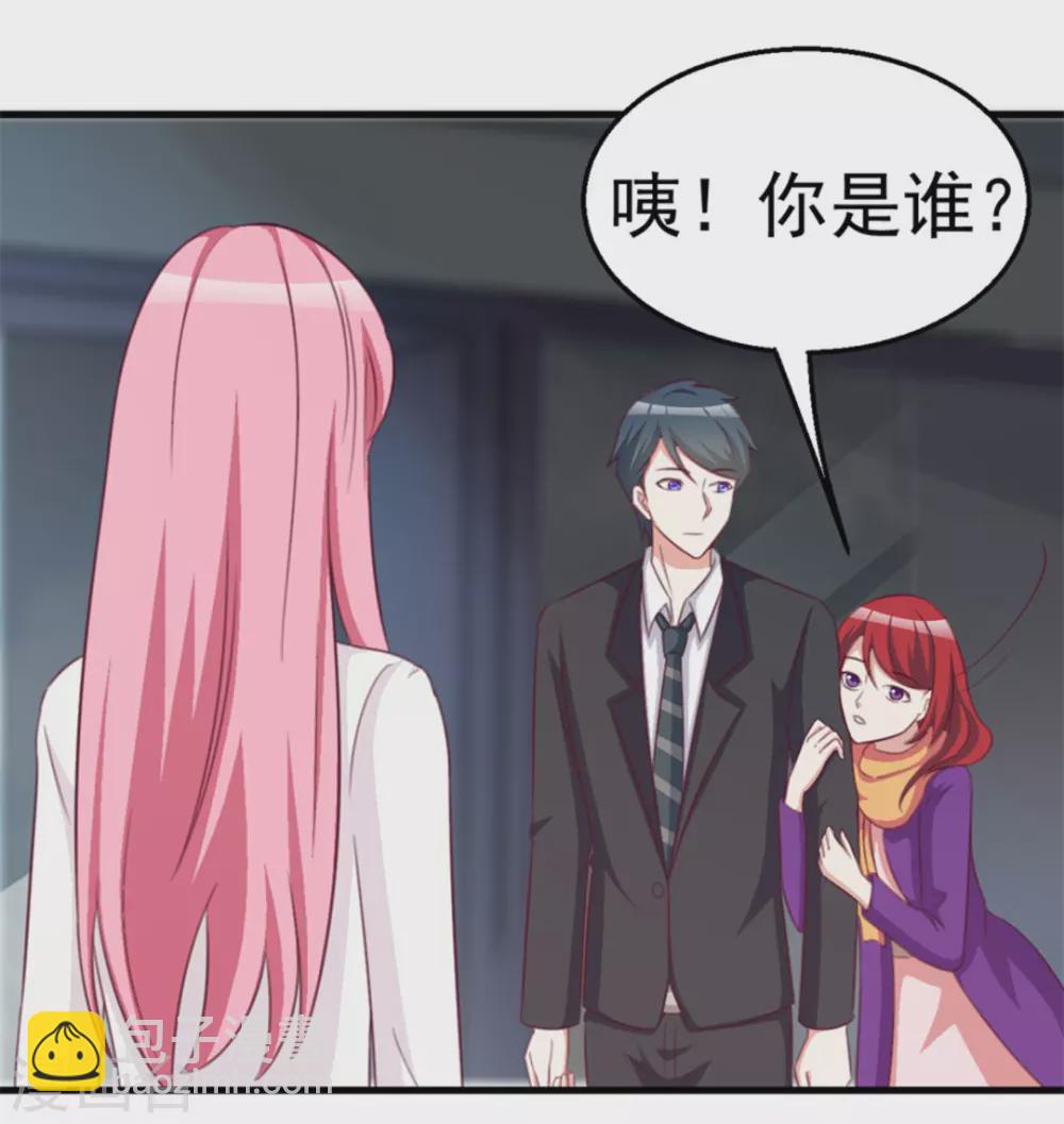 第116话-第116话