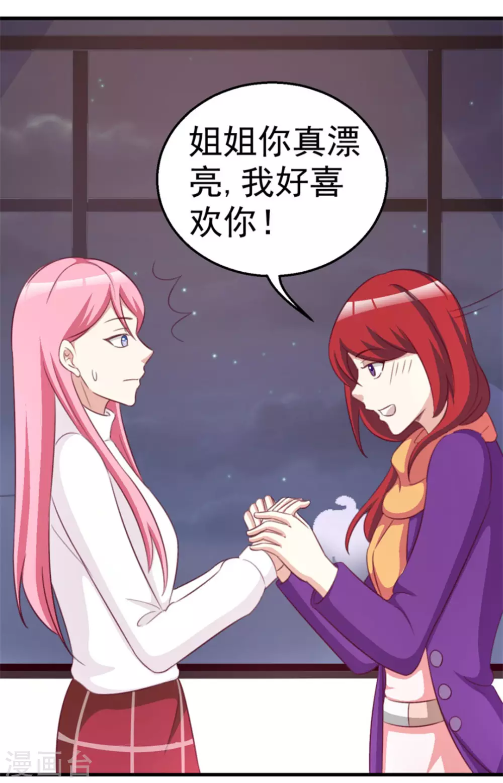 第116话-第116话