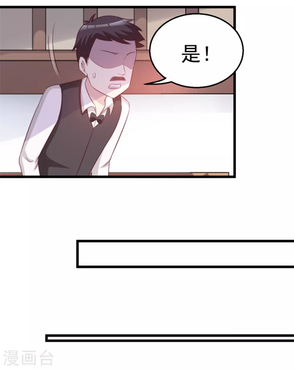 第118话-第118话