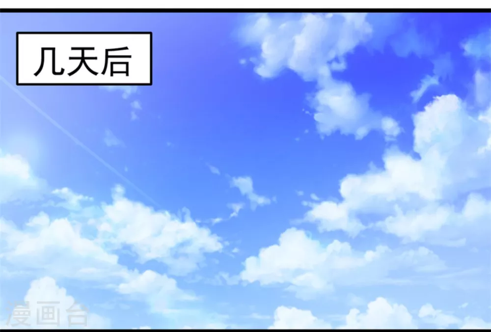 第118话-第118话