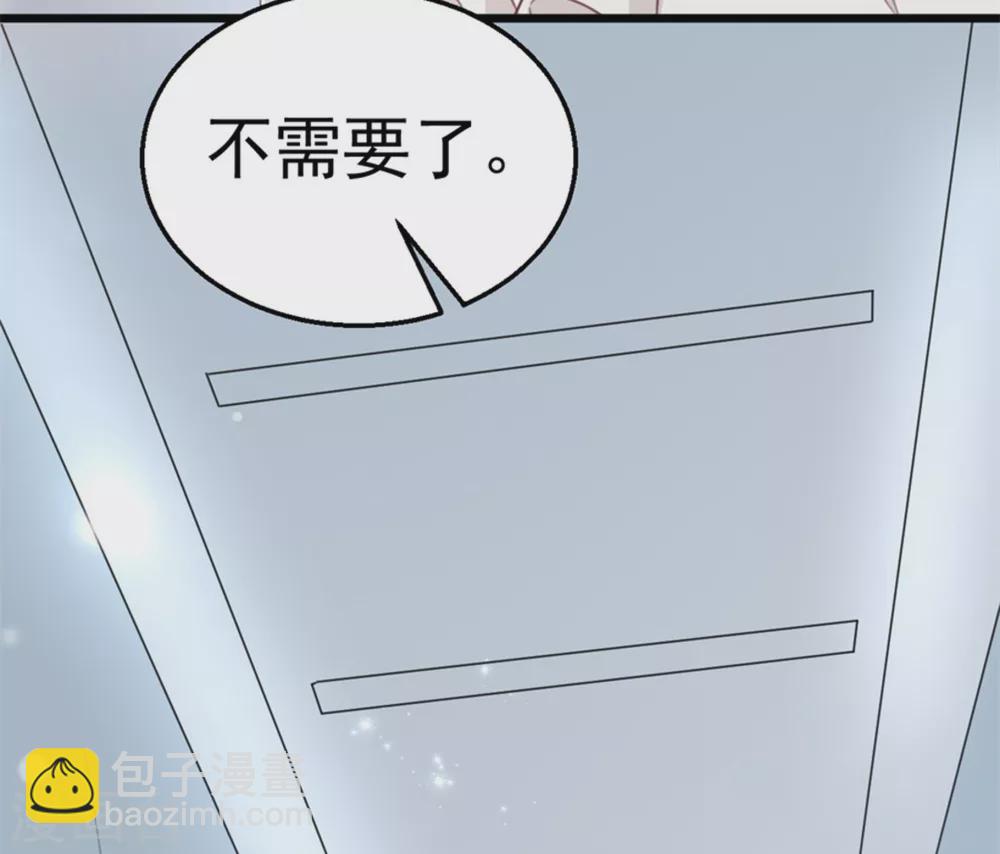 第118话-第118话