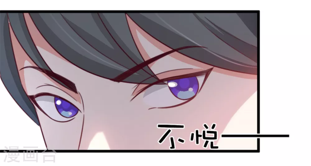 第118话-第118话