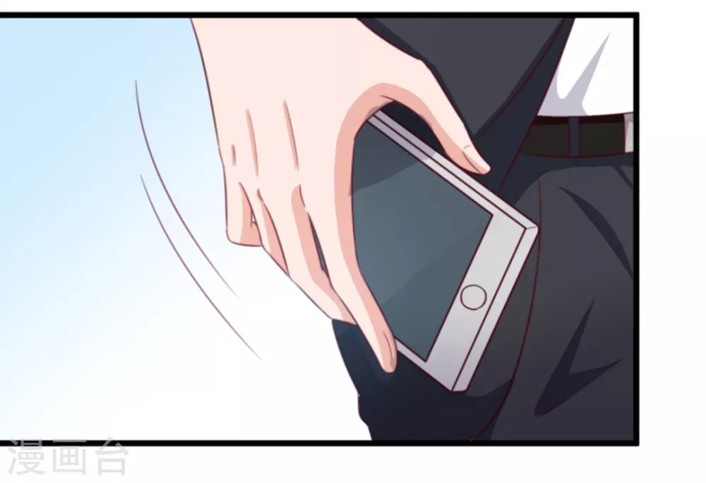 第118话-第118话
