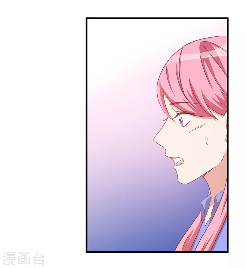 第120话-第120话