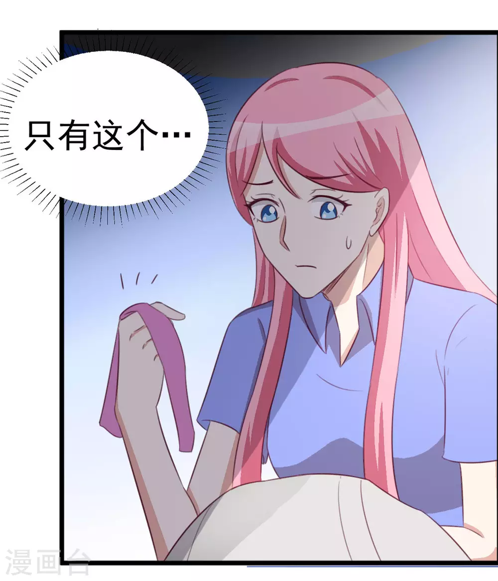 第120话-第120话