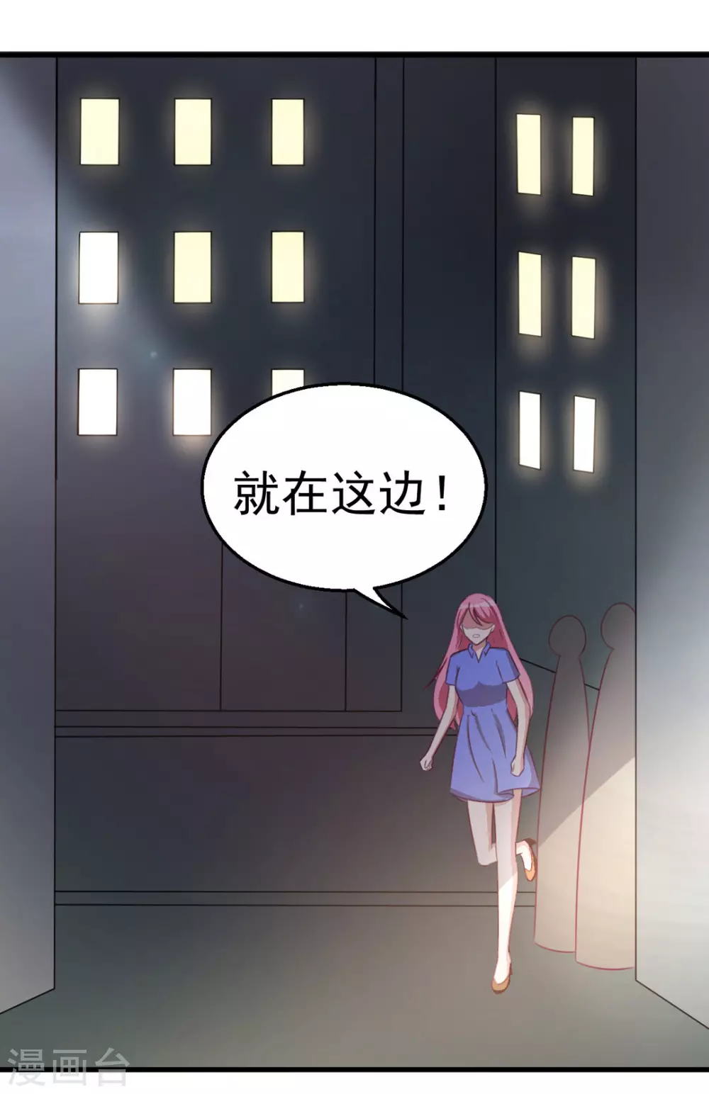 第120话-第120话