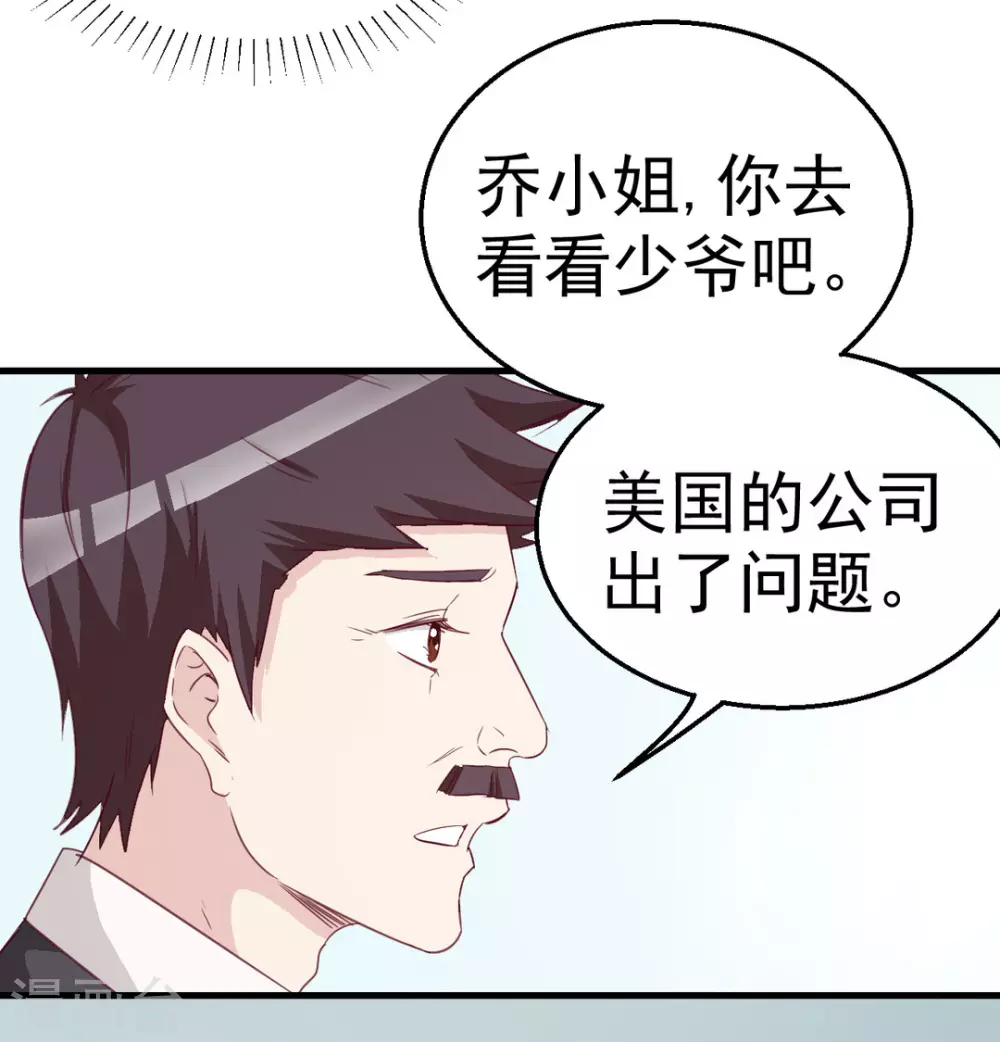第120话-第120话