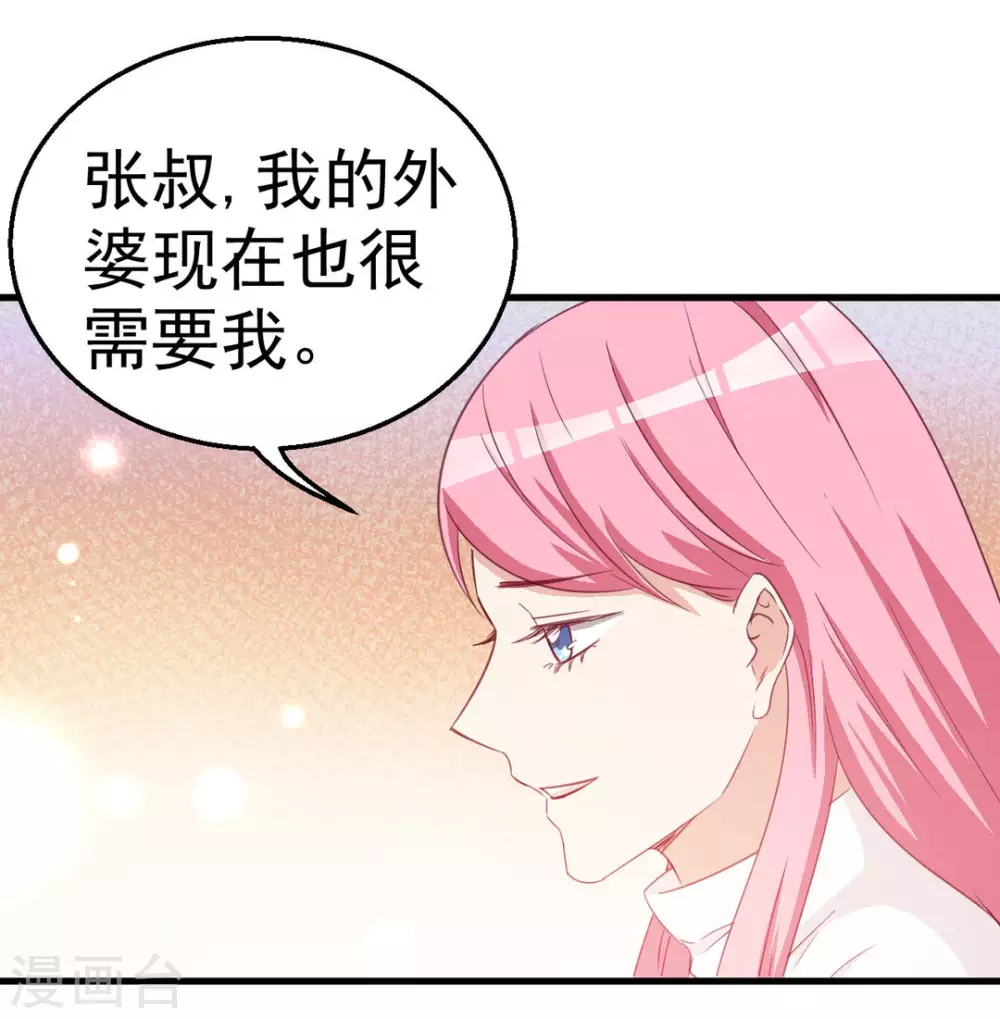 第120话-第120话