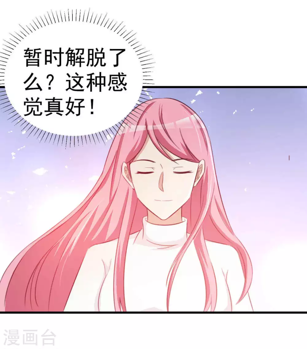 第120话-第120话