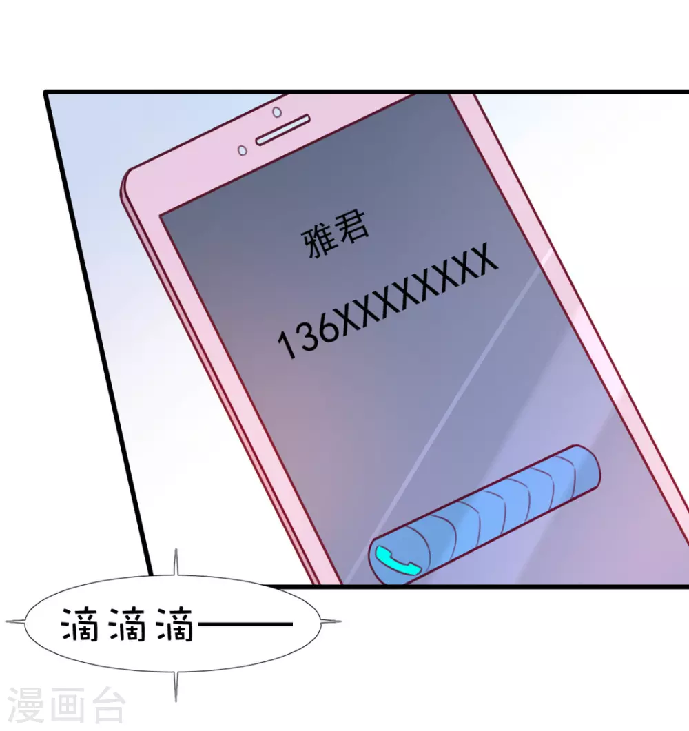第120话-第120话