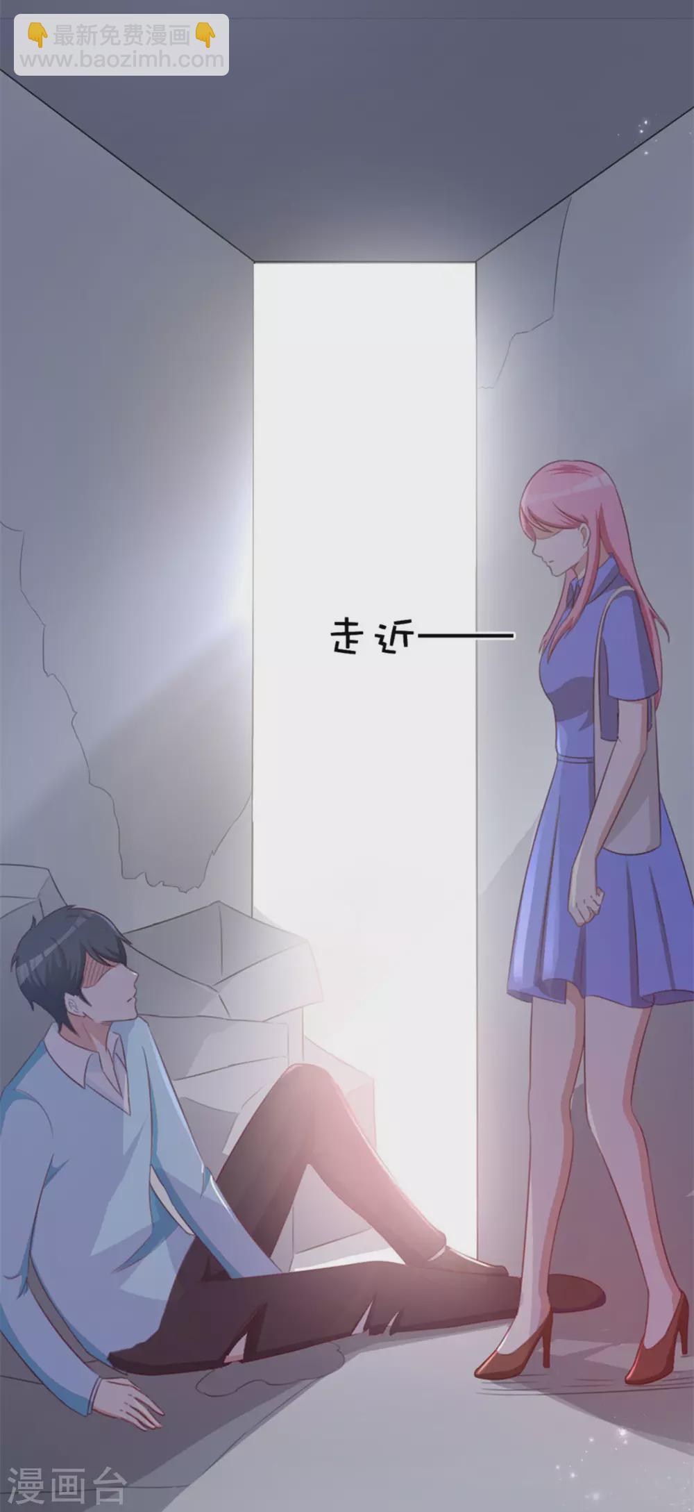 第120话-第120话