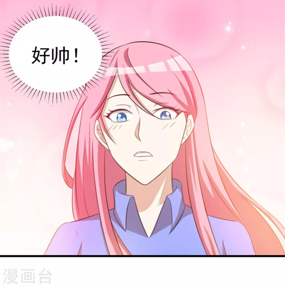 第120话-第120话