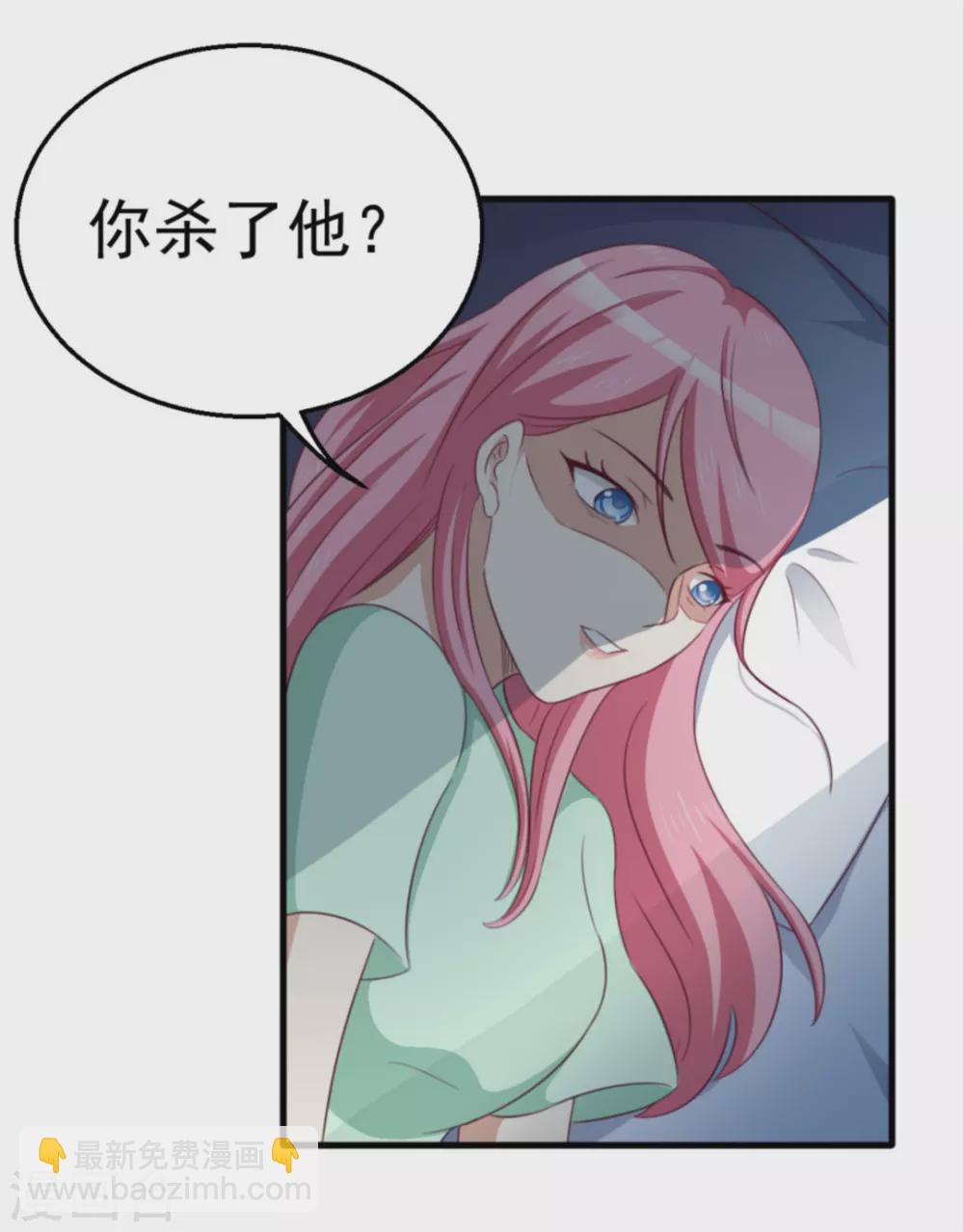 第100话-第100话