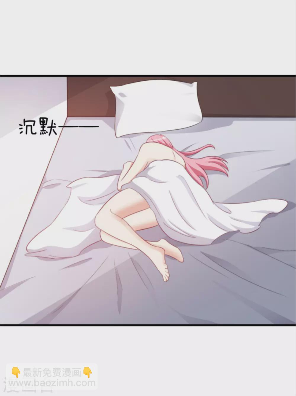 第100话-第100话