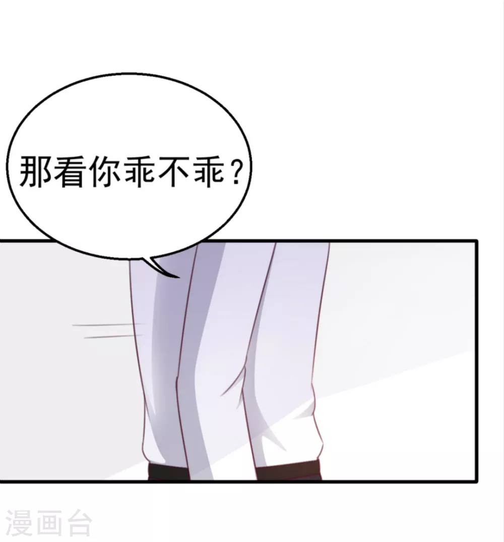 第100话-第100话