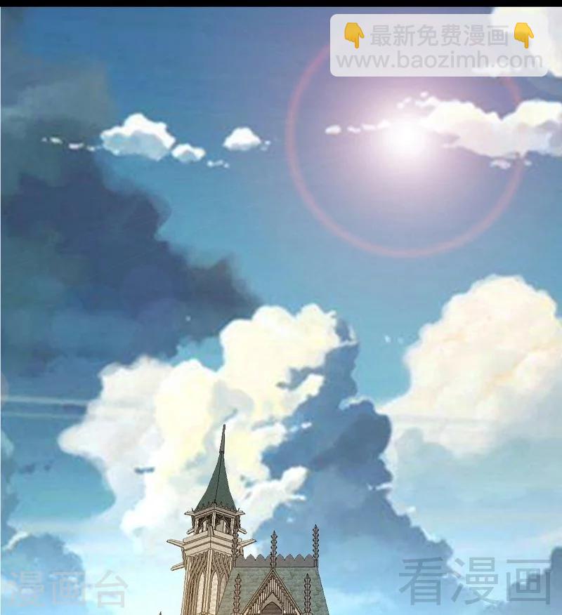 第106话 只身犯险-第108话