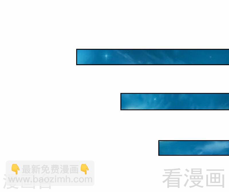 第108话 千影影主-第110话