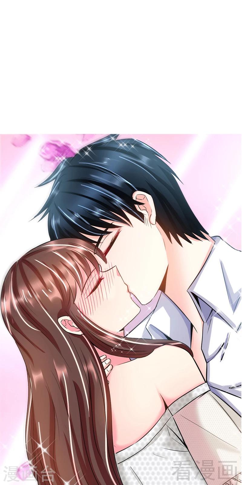 第12话 订婚大礼(1/2)-第12话
