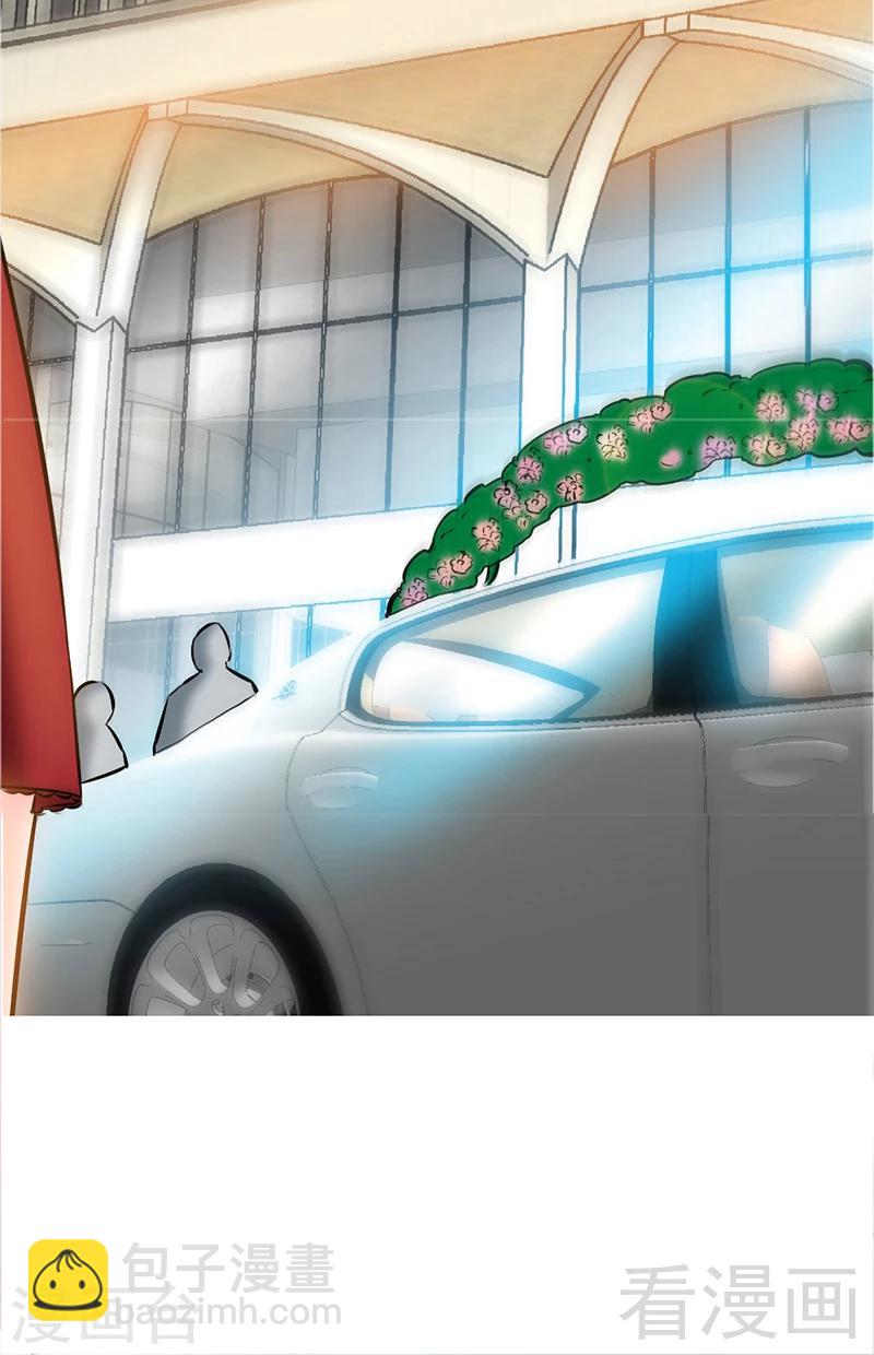第12话 订婚大礼(1/2)-第12话