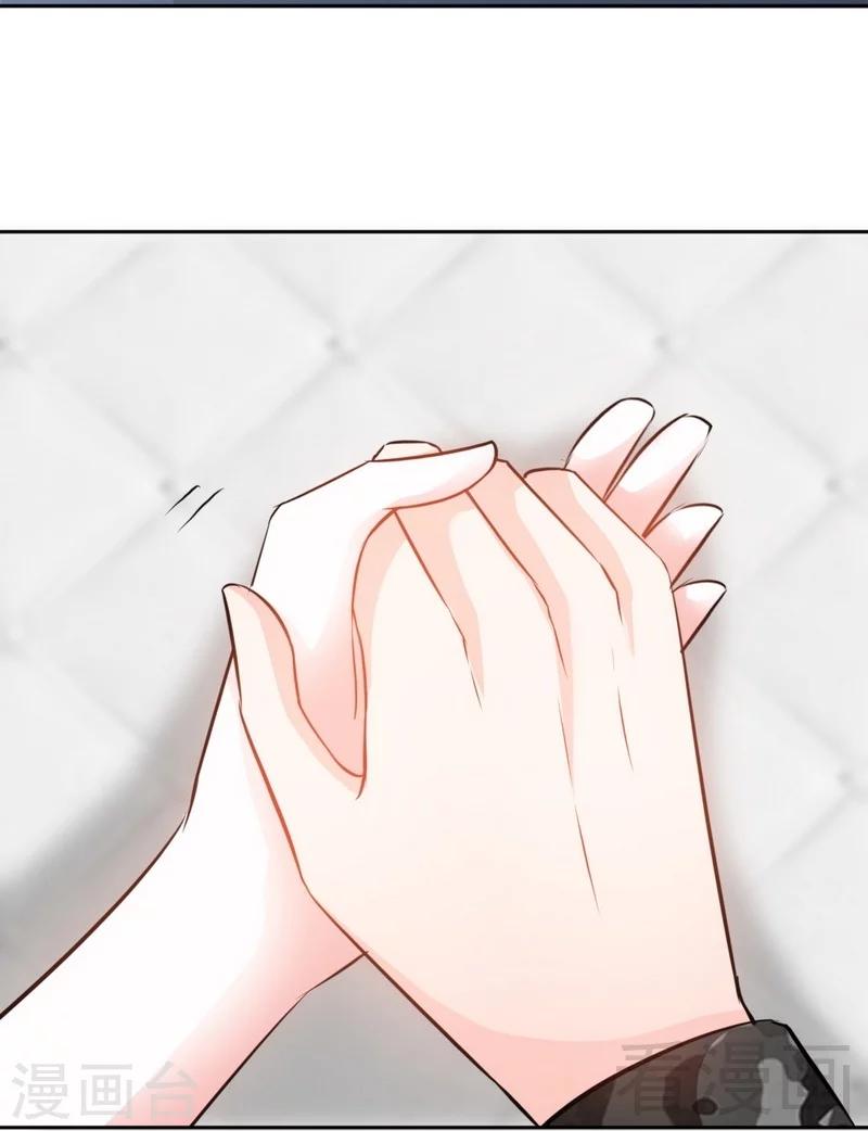 第114话 偷偷爬上床-第116话