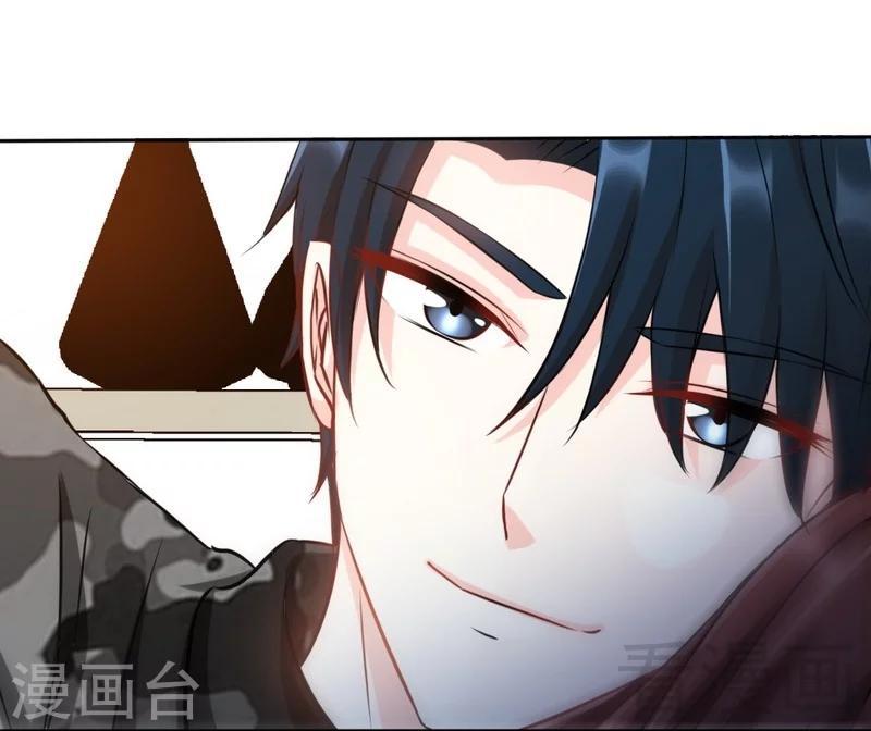 第114话 偷偷爬上床-第116话