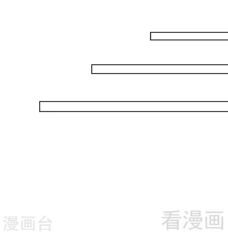 第116话 小火箭加速中-第118话