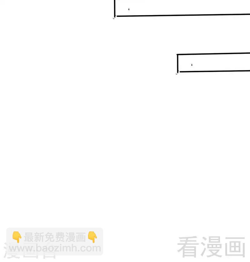 第118话 神兵天降-第120话