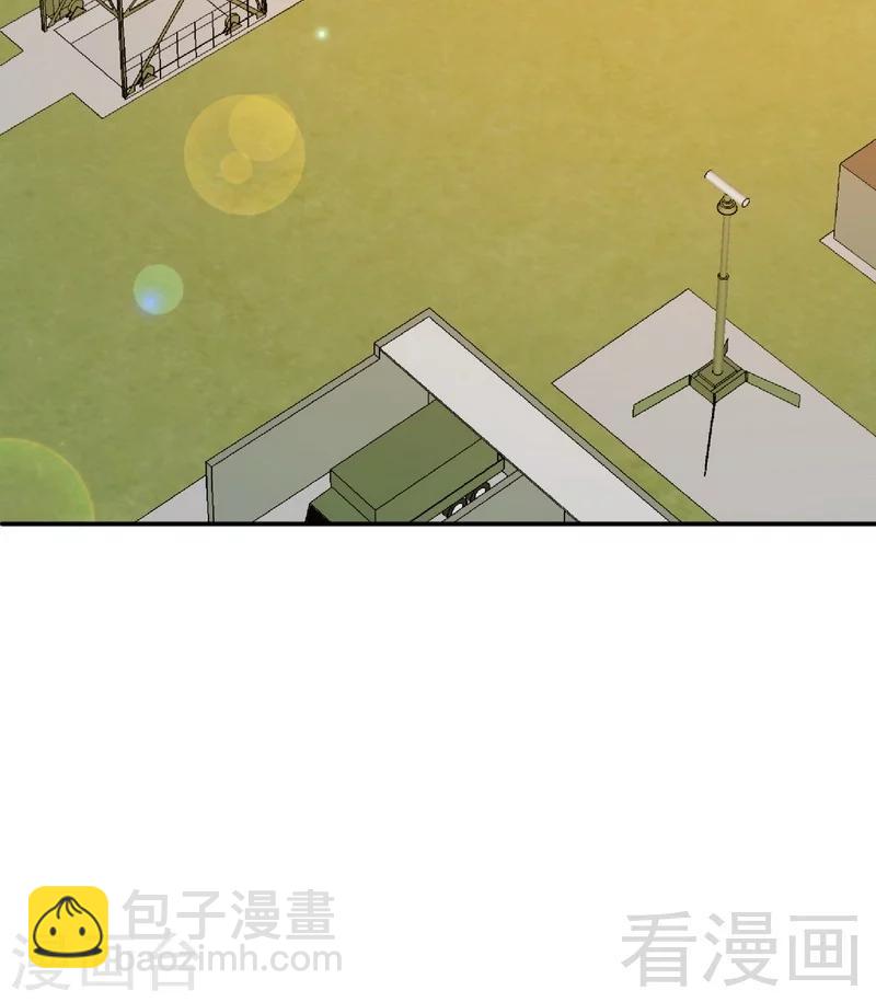 第121话 容珣昏迷重伤？-第124话