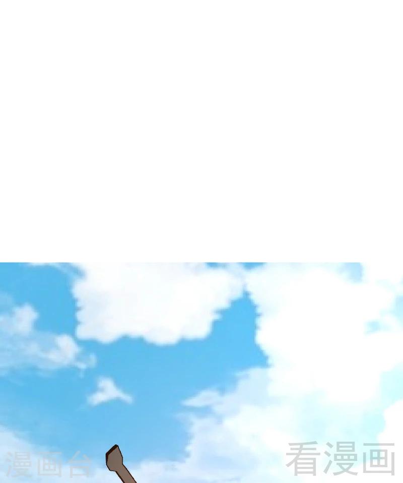 第121话 容珣昏迷重伤？-第124话