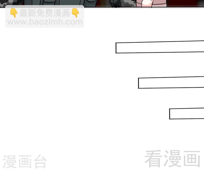 第121话 容珣昏迷重伤？-第124话