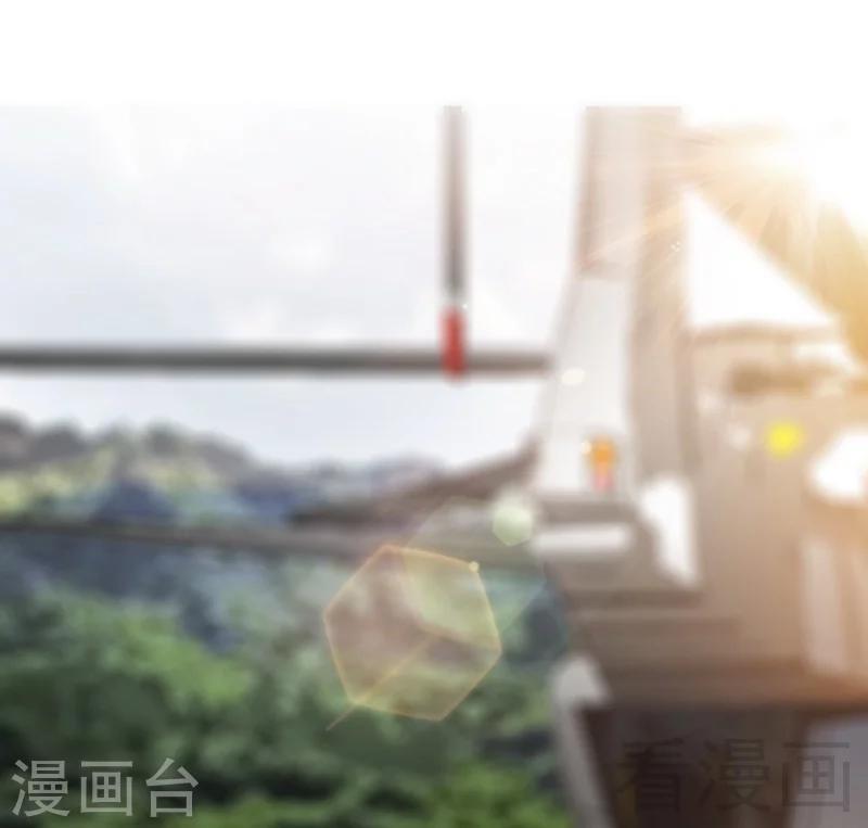 第121话 容珣昏迷重伤？-第124话
