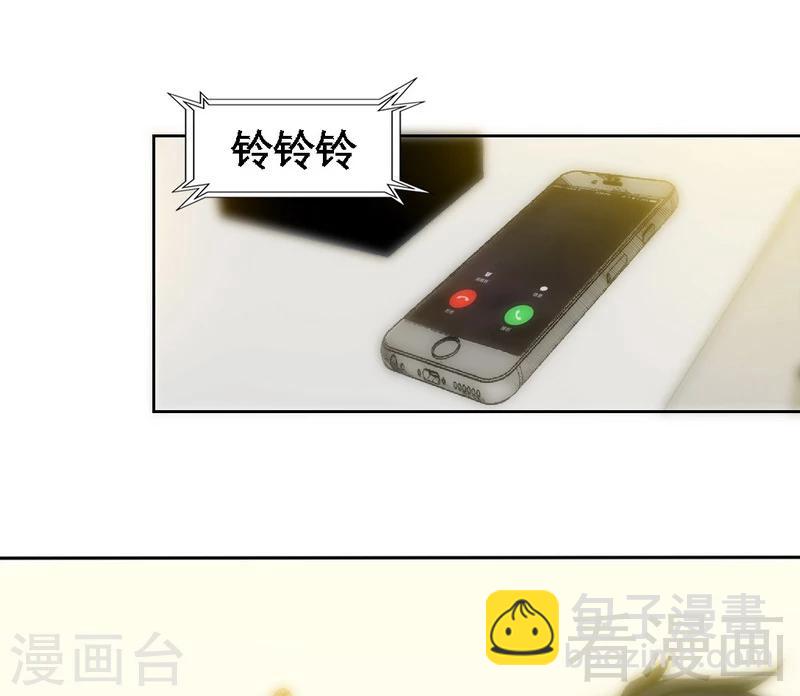 第125话 病床情话-第128话