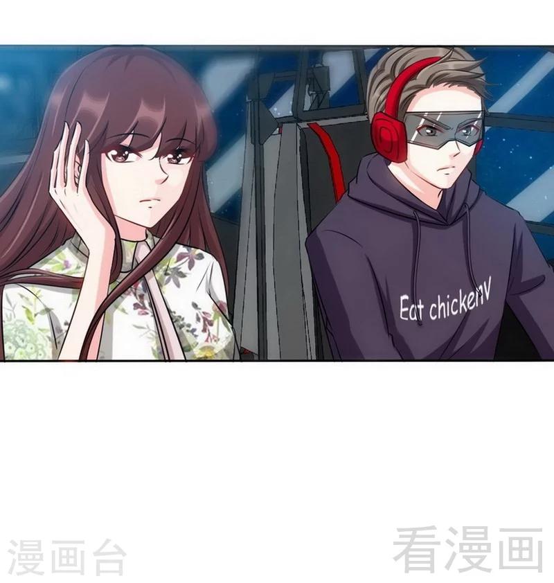 第127话 沐槿离开-第130话