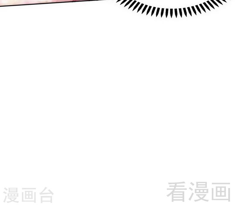 第127话 沐槿离开-第130话