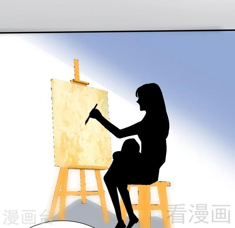 第131话 踢爆东方静-第134话