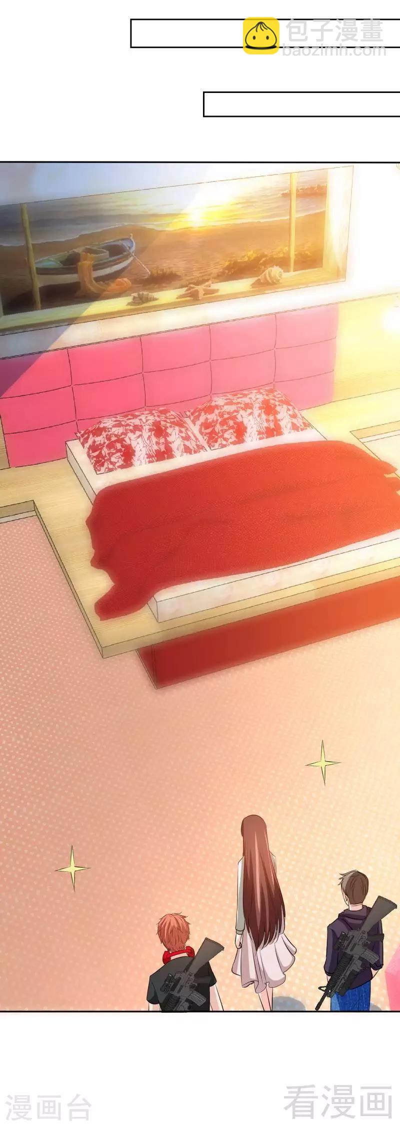 第131话 踢爆东方静-第134话