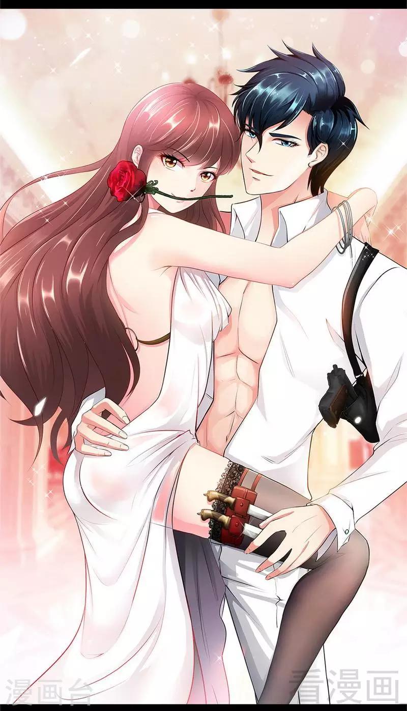 第131话 踢爆东方静-第134话