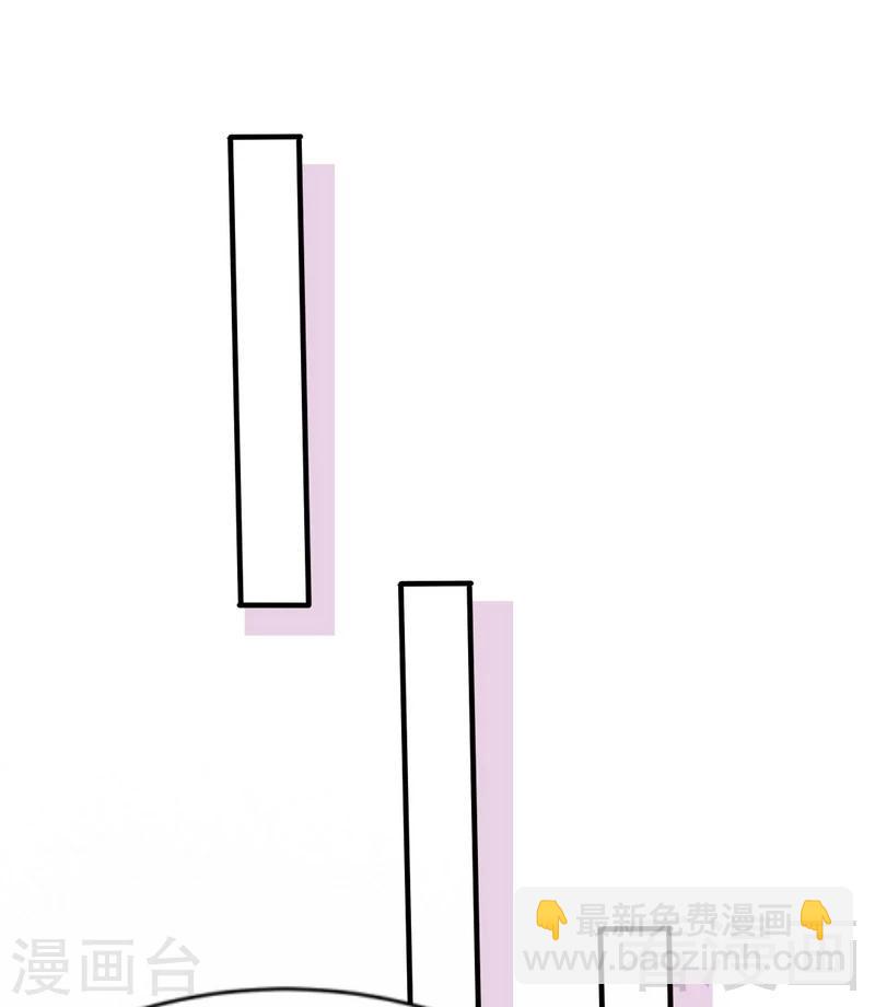 第135话 保大还是保小-第138话