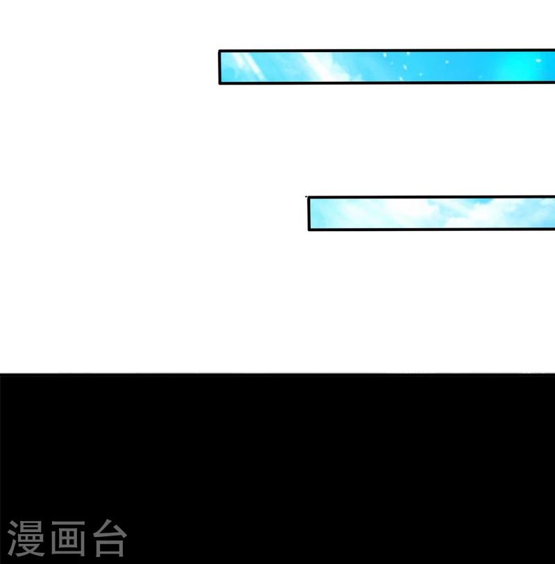 第139话 姬天归来-第142话