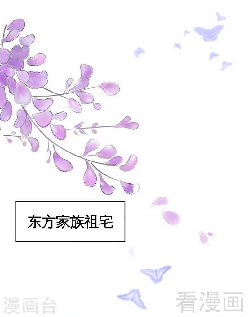 第141话 大胜利-第144话