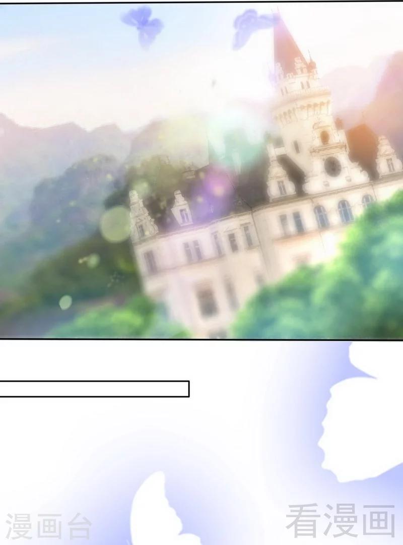 第141话 大胜利-第144话