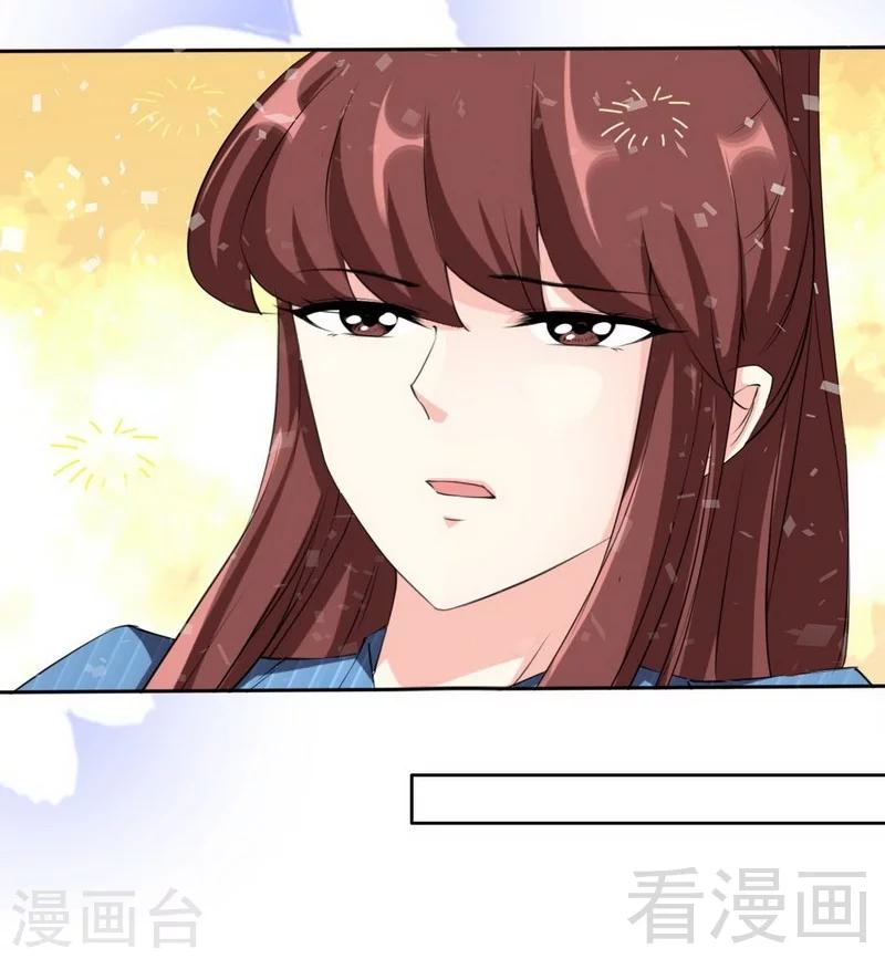 第141话 大胜利-第144话