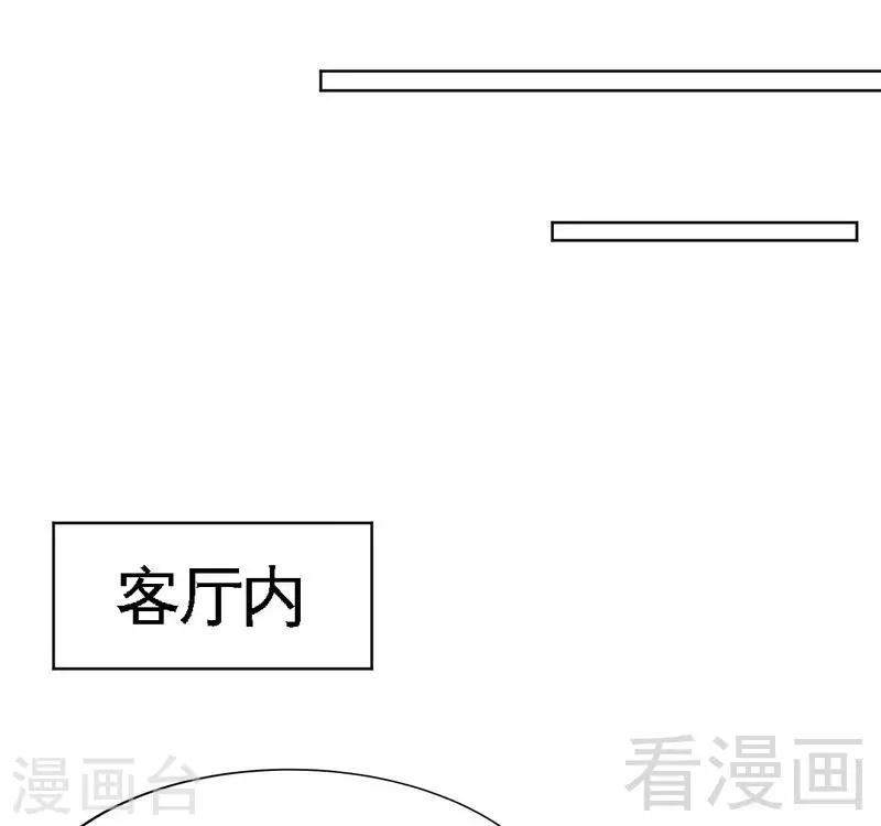 第141话 大胜利-第144话