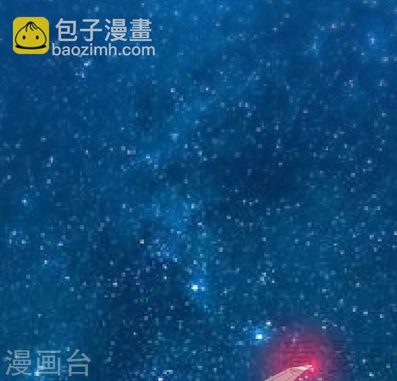 第143话 这里不属于你-第146话