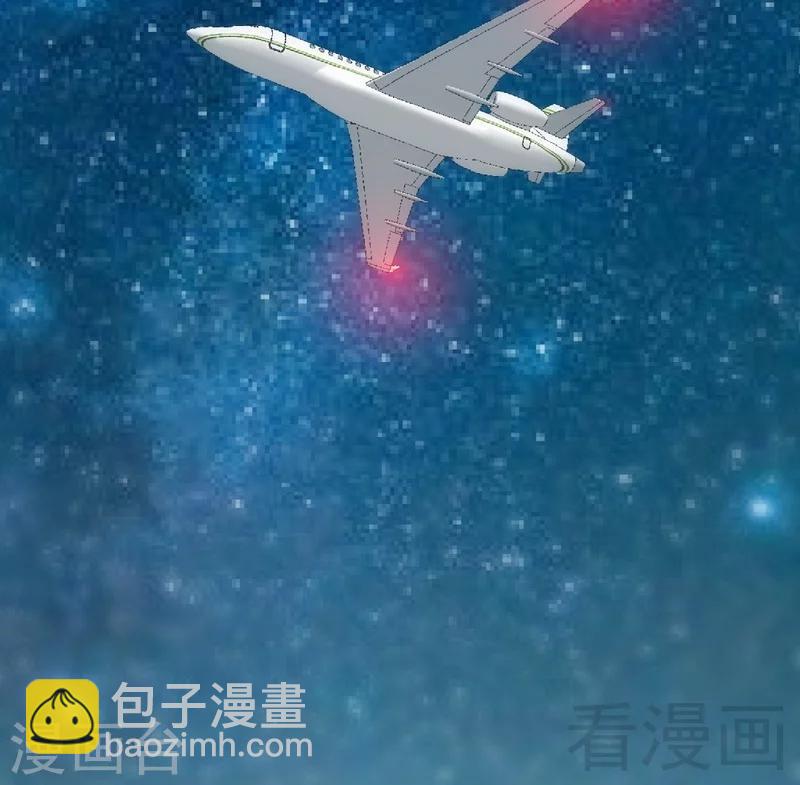 第143话 这里不属于你-第146话