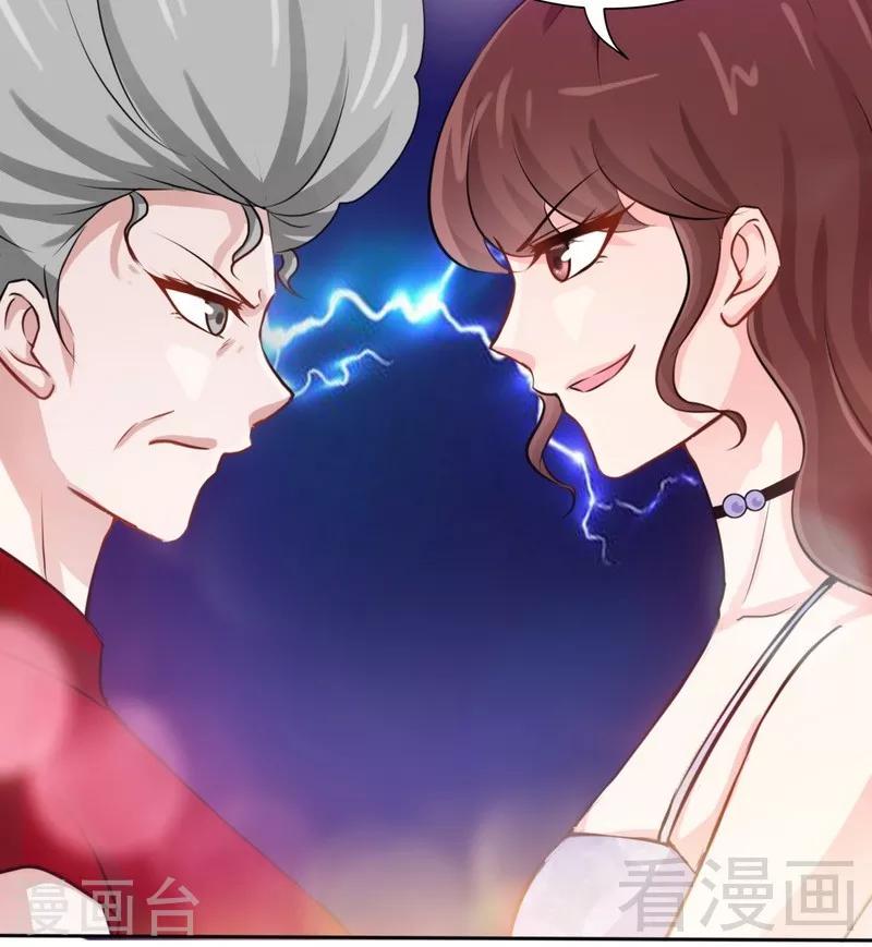 第145话 赌局-第148话
