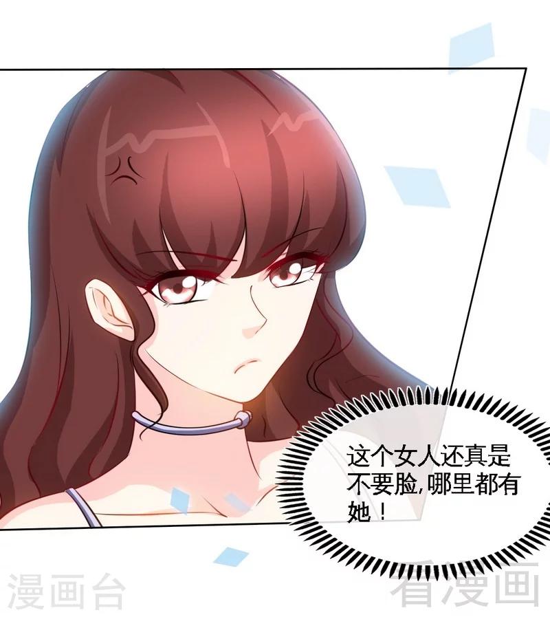 第145话 赌局-第148话