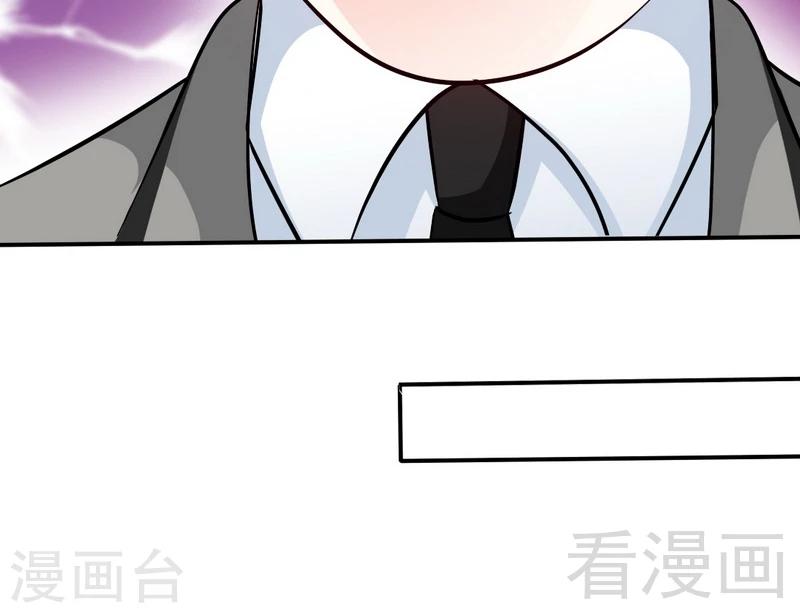 第145话 赌局-第148话