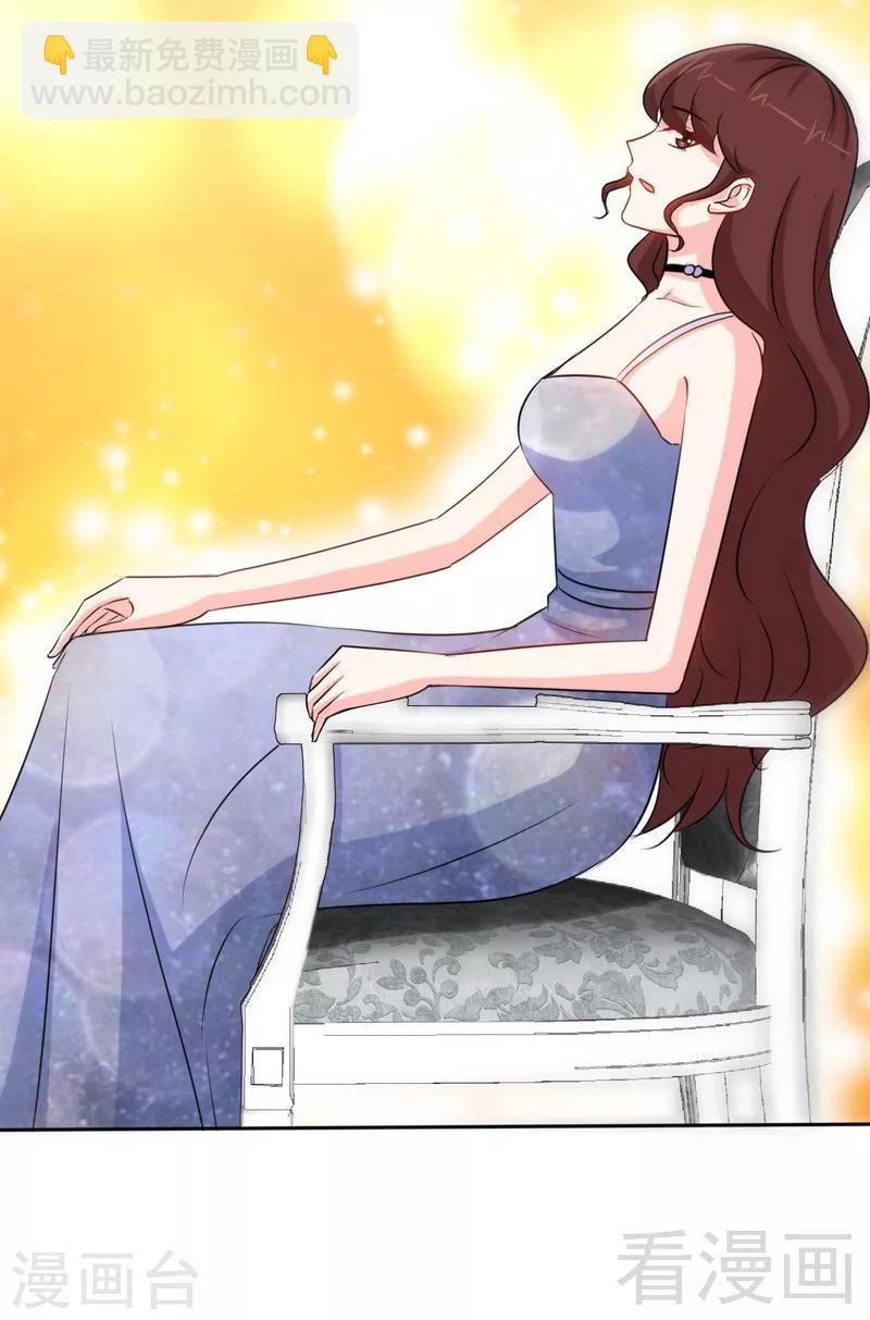 第147话 她做弊了！(1/2)-第150话