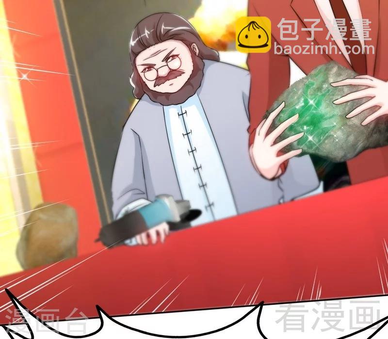 第147话 她做弊了！(1/2)-第150话